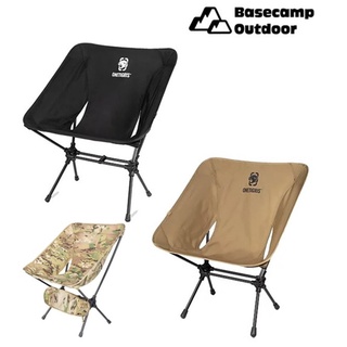 Onetigris Portable Camping Chair