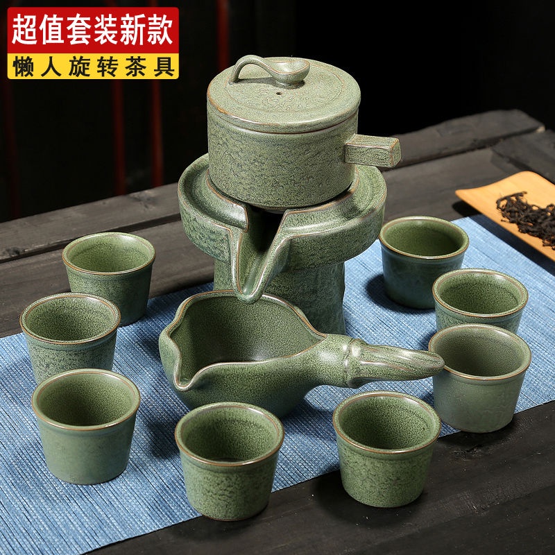 *A set of eight cups, lazy, stone mill, automatic tea set, ce一套八杯子时来运转懒人石磨自动茶具套装陶瓷旋转柴烧好紫砂 7tF6