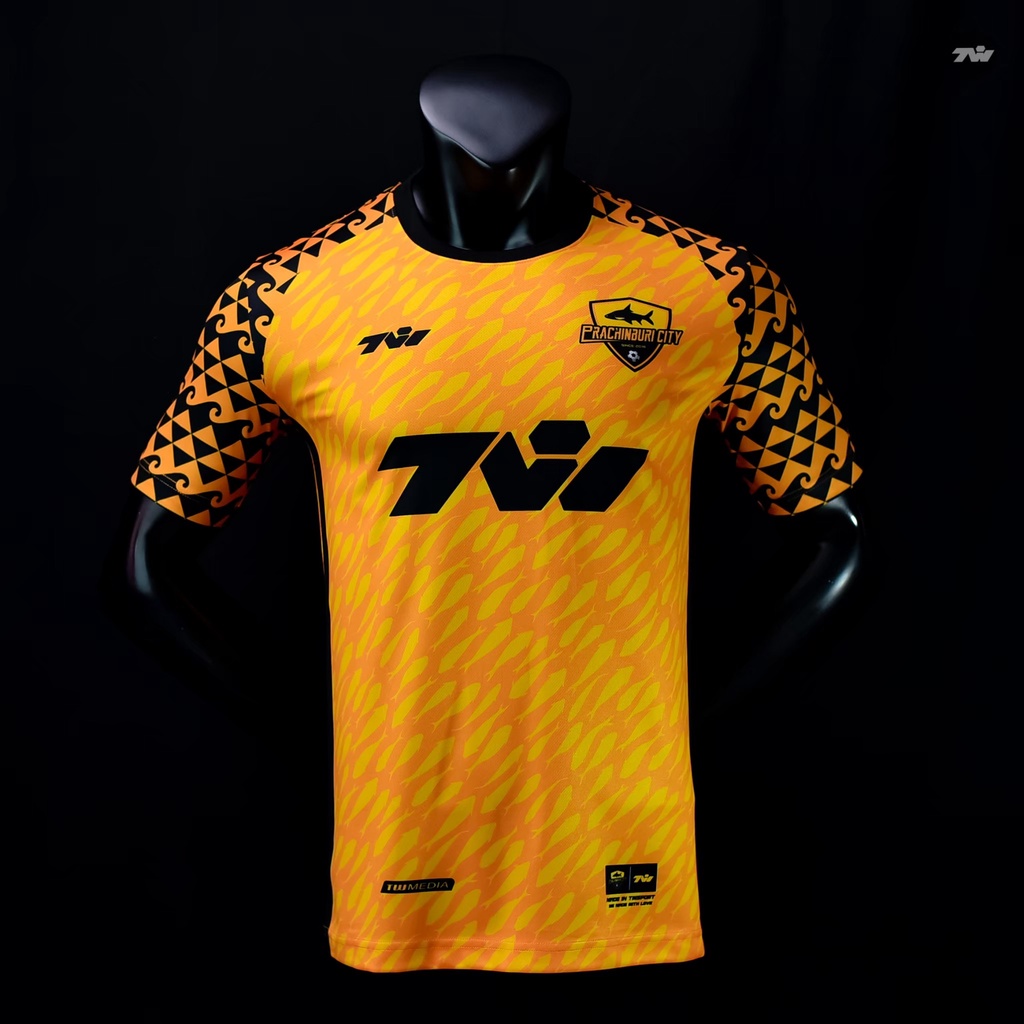 เสื้อซ้อม ปราจีนบุรีซิตี้ 2021 สีเหลือง