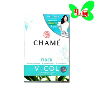 CHAME V-COL FIBER วี คอล ไฟเบอร์ (1 กล่อง 5 ซอง)