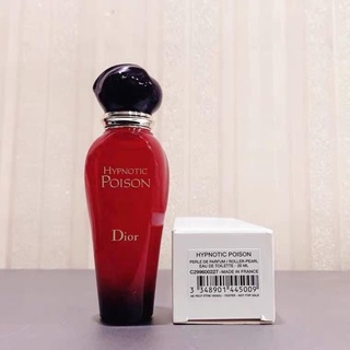 dior  hypnotic poison 20ml