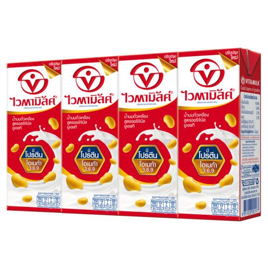 🔥ยอดนิยม!! ไวตามิ้ลค์ น้ำนมถั่วเหลืองยูเอชที สูตรออริจินัล 200มล. x 4 กล่อง Vitamilk Soy Milk UHT Original formula, 200