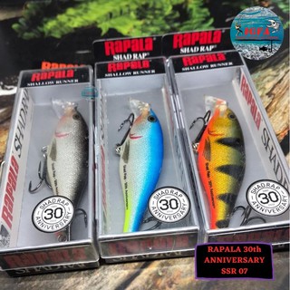 Rapala เหยื่อล่อแร็ปตื้น ครบรอบ 30 ปี SSRO7