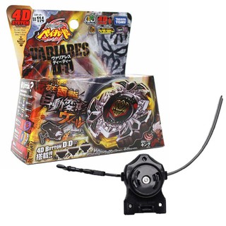 BB114 Beyblade Burst 4D Fight Metal Fusion Top Spinning Toy With Launcher