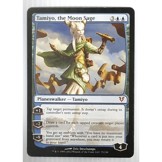 MTG Card Black Core - Modern Set - Planeswalker - Tamiyo - Tamiyo, the Moon Sage 79/244 (Magic: The Gathering Proxy)