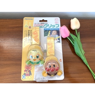 ✨สินค้ามือหนึ่ง✨ SALE‼️ ที่หนีบผ้าห่ม Anpanman (นำเข้าจากญี่ปุ่น🇯🇵)