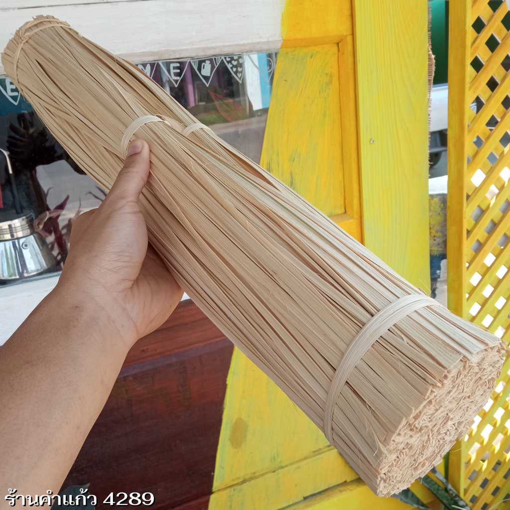 ตอกไม้ไผ่ทำมืออย่างดี เหนียว ทน ยาว 50-60 เซนติเมตร มัดใหญ่น้ำหนักรวม 1 กิโลกรัม (มี 4-5 มัดเล็ก)(600-700 เส้น) - รูปที่ 3