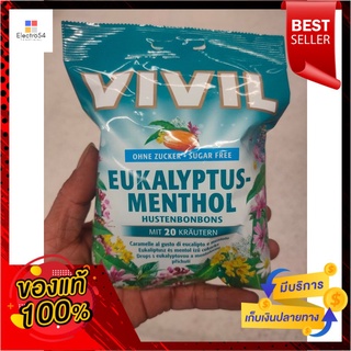 วิวิล ลูกอมปราศจากน้ำตาล กลิ่นเฮิร์บ 60กรัมVivil Sugar Free Candy Herb Flavor 60g.