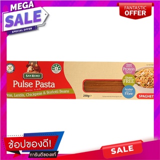 ซานรีโมเส้นสปาเก็ตตี้ทำจากแป้งถั่ว 250กรัม San Remo Spaghetti Made from Peanut Flour 250g.