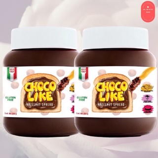 Chocolike Chocolate Hazelnut spread (ผลิตภัณฑ์ทาขนมปังรสเฮเซลนัทบดผสมโกโก้) 2 ขวด