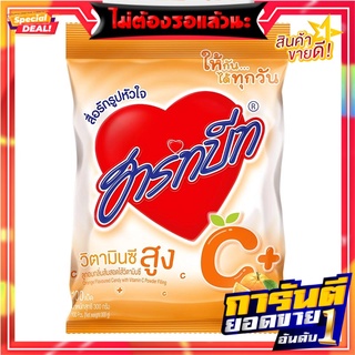 ฮาร์ทบีท ลูกอม กลิ่นส้มสอดไส้วิตามินซี x 100 เม็ด Heartbeat Orange Flavoured Candy with Vitamin C Powder Filling x 100 p