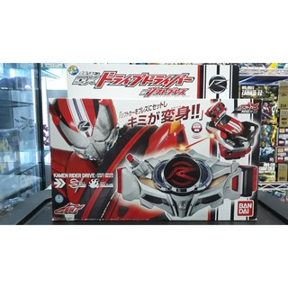 *** sale *** DX Drive Driver  ( Kamen Rider Drive Role Play Set )