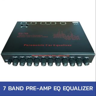 ปรีแอมป์รถยนต์​ EQ Equalizer Audio system 7 band pre-parametric with subwoofer