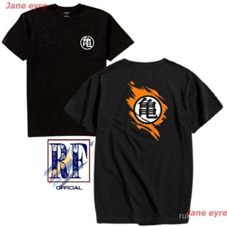 ❃﹍☃leee Jane eyre Goku Distro T-Shirt / Mens Womens Distro Shirt / Anime Dragon Ball / Black Cotton / Cutton / Premium