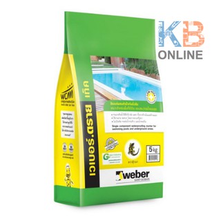 เวเบอร์ดราย เท็ค ซีเมนต์ผสมสำเร็จกันรั่วซึม สีเทา 5 กก. | Weberdry Tex (Grey) 5 kg. WEBER