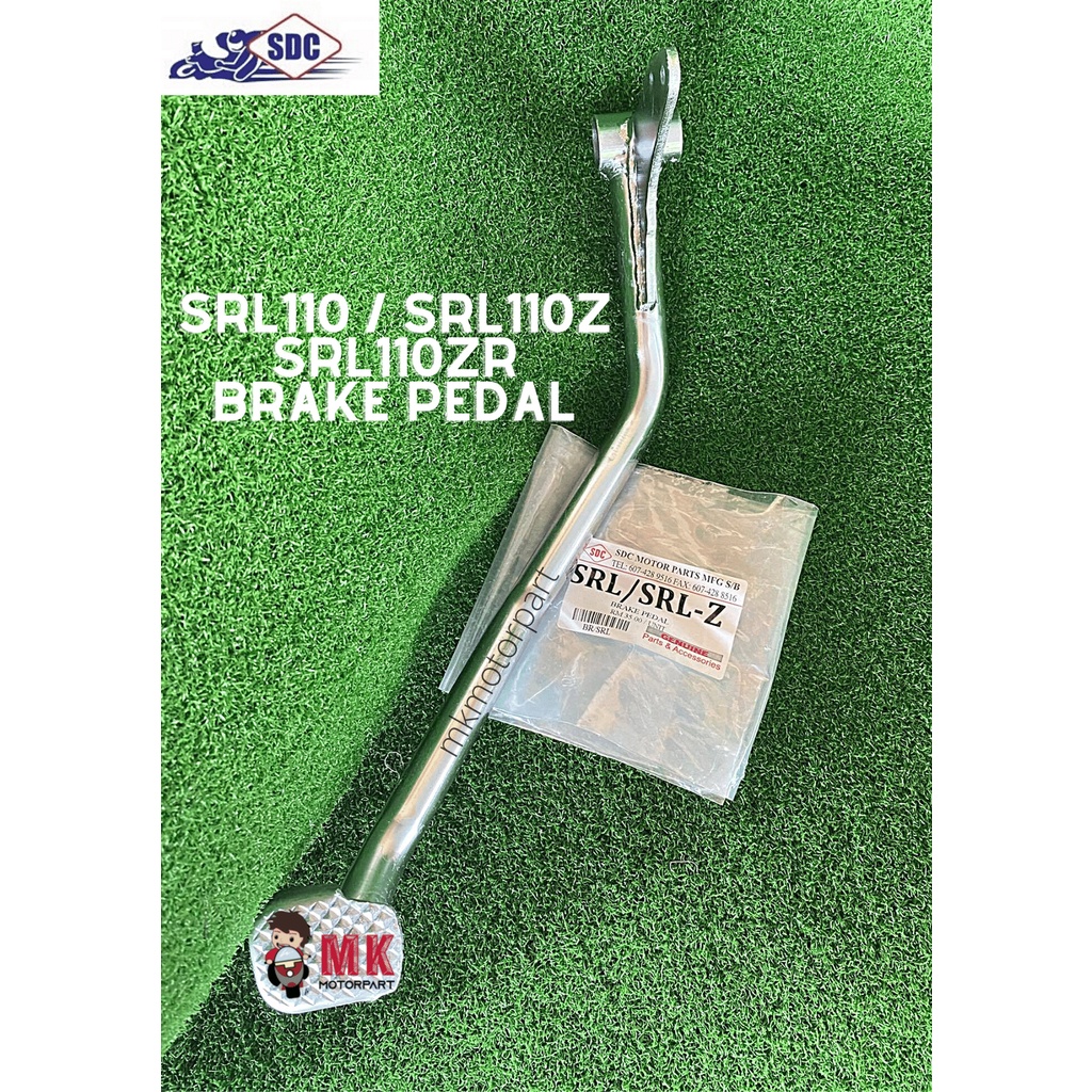 (SDC) มือเบรก Yamaha SRL110 / SRL110z / SRL110zR เบรกเหล็ก PEDAL SRL / SRL-Z / SRL-ZR