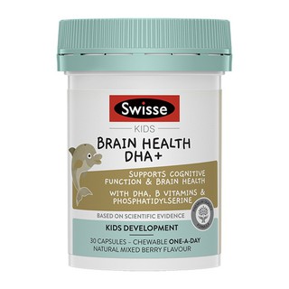 Swisse Kids Brain Health DHA + 30 Capules