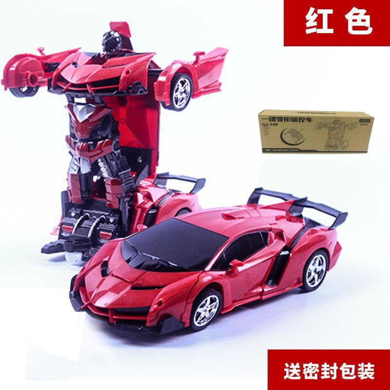 One-button Transformers Robot Remote Control Car Toy Car Baby Boy ...