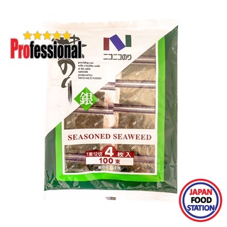 NICO-NICO NORI NORI AJITSUKENORI 100PC  (871) สาหร่ายทะเลปรุงรส สาหร่ายโนริ JAPANESE SEAWEED