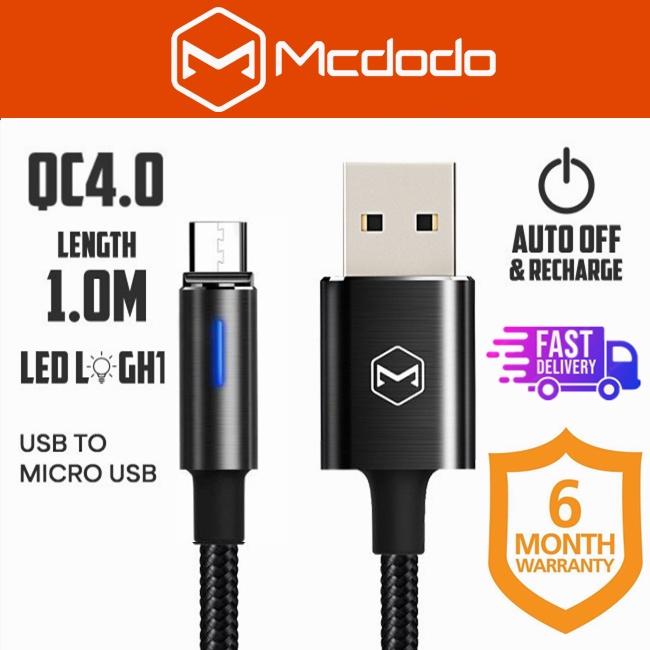 MCDODO KING SERIES 3A QC4.0 AUTO DISCONNECT & RECHARGE สาย MICRO USB