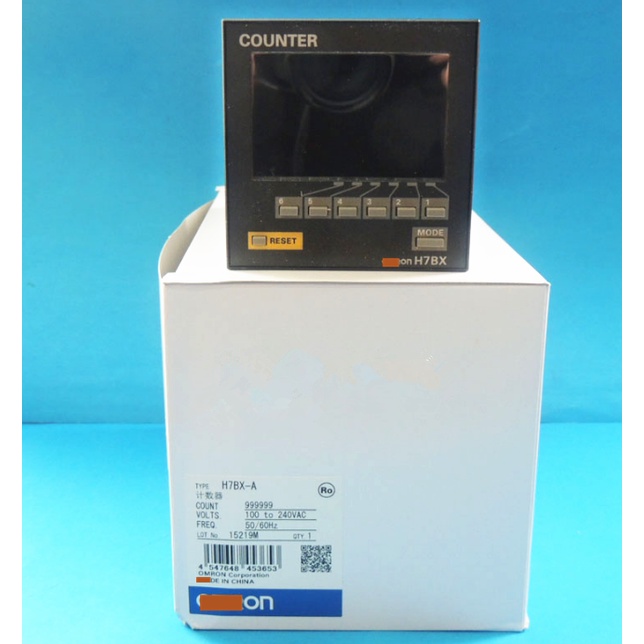 H7BX-A เคาน์เตอร์ต้นฉบับใหม่เอี่ยมของแท้ในสต็อก