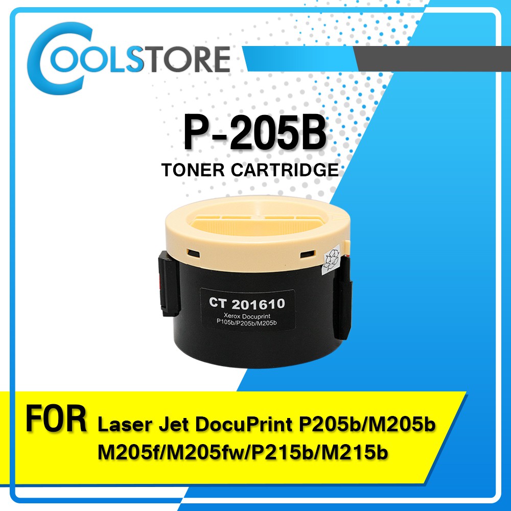 COOL ตลับหมึกเทียบเท่า P205B205B / P205 / CT201610 For FUJI XEROX Printer P105B/M105B/P205B/M205B