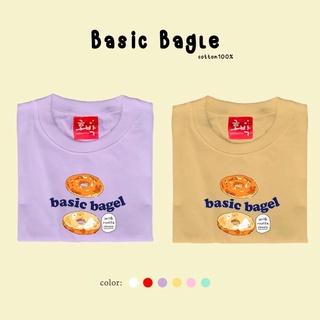 พร้อมส่ง เสื้อยืด Basic Bagle