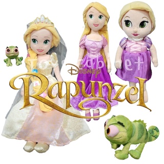 ตุ๊กตา เจ้าหญิง ราพันเซล Rapunzel กับ กิ้งก่า Pascal ขนาด 8"-16"