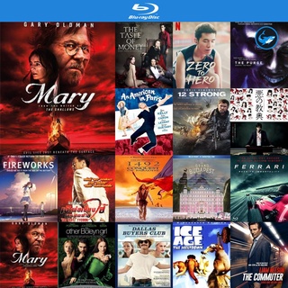 Bluray แผ่นบลูเรย์ Mary 2019 เรือปีศาจ หนังบลูเรย์ ใช้กับ เครื่องเล่นบลูเรย์ blu ray player บูเร blu-ray หนังแผ่น bluray