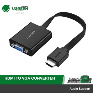 UGREEN หัวปลั๊กแปลงสัญญาณ HDMI to VGA มี Audio และ Micro USB เพื่อเพิ่มกระแสไฟ / HDMI to VGA Converter cable power รุ่น 40248