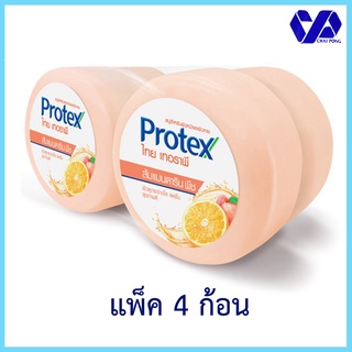 โพรเทคส์ สบู่ ไทยเทอราพี ส้มแมนดาริน พีช 145 กรัม แพ็ค 4 ก้อน