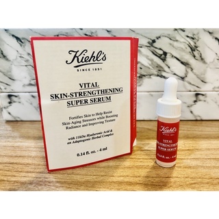 Kiehl’s vital skin-strengthening super serum 4 mL