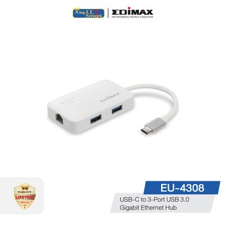 EDIMAX (EU-4308) USB-C to 3-Port USB 3.0 Gigabit Ethernet Hub