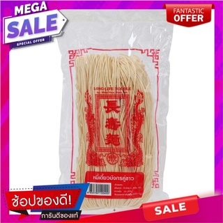 มังกรคู่หมี่เตี้ยวสีขาว 350กรัม Double Dragon White Short Noodles 350 g.