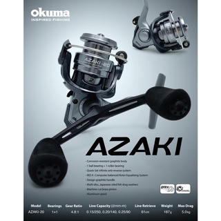 รอกสปินนิ่ง okuma azaki 20/ 30 สปูนโลหะ มือหมุนคู่แกนเสียบ ลูกปืน 1+1bb/ รอกสปิน