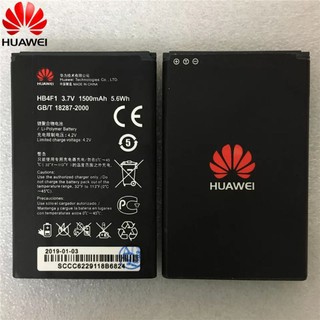 แบตเตอรี่HB4F1สำหรับHuawei M860 Ascend U8800 U8220 U8230 E5830 E5832 E5838 E5 C8600 E585