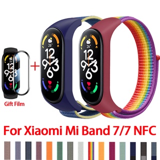 สาย+ฟิล์มกันรอย สำหรับ mi band 7 สายนาฬิกา xiaomi mi band 7 mi band 7 smart band