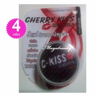 C-Kiss Cherry Kiss Sunscreen 3in1 SPF 60PA+++(แพคเก็จใหม่) เชอรี่คิส ครีมกันแดดหน้าเนียน ขนาด 10 g (4กระปุก)#455