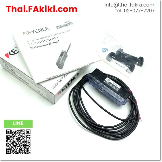 พร้อมส่ง,(B)Unused*, ES-M2 Amplifier Unit, Expansion Unit, NPN DC12-24V SwitchNO/NC
output: NPN ,KEY