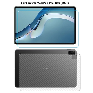 ฟิล์มกระจกนิรภัย คาร์บอนไฟเบอร์ สําหรับ Huawei Matepad Pro 12.6 (2021)