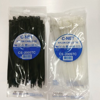 สายรัดเคเบิ้ลไท้ cable tie 8นิ้ว