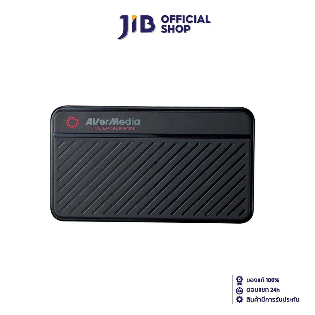 AVERMEDIA LIVE GAMER MINI GC311 VIDEO CAPTURE DEVICE(อุปกรณ์จับภาพหน้าจอ)