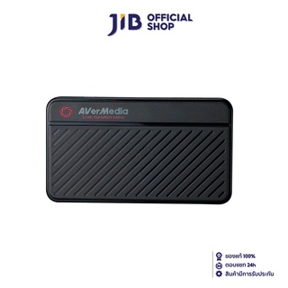 AVERMEDIA LIVE GAMER MINI GC311 VIDEO CAPTURE DEVICE(อุปกรณ์จับภาพหน้าจอ)