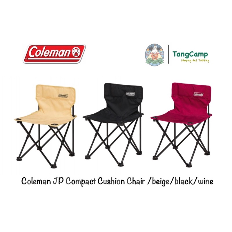 Coleman JP Compact Cushion Chair  เก้าอี้สนามพับได้