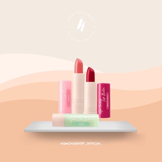 Cute Press Hya Tinted Lip Balm | คิวท์เพรส ไฮยา ทินท์ ลิป บาล์ม