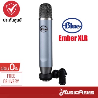 Blue Ember XLR ไมโครโฟนและไวเลส Microphone &amp; Wireless + รับประกันศูนย์ 1 ปี Music Arms