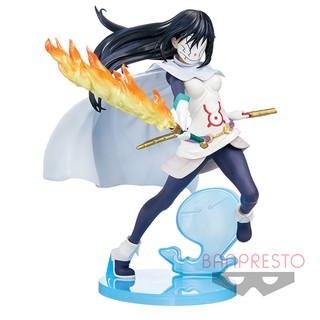 945067  Tensei shitara Slime Datta Ken - Izawa Shizue - Rimuru Tempest - Espresto - Conqueror of Flames (Bandai Spirits)