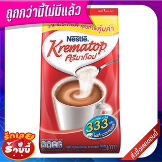 เนสท์เล่ ครีมาท็อป ครีมเทียม 1000 กรัม Nestle Krematop Non-dairy Creamer 1000g