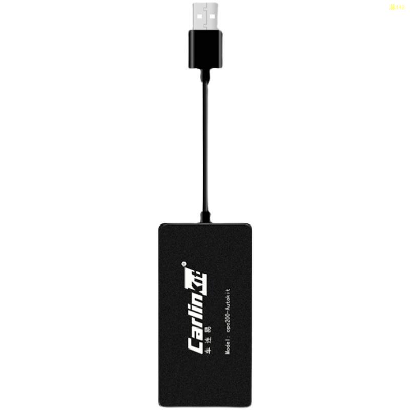 ♠⊕ Car Link Easy Apple carplay box module สมาร์ท Android การนำทางรถยนต์