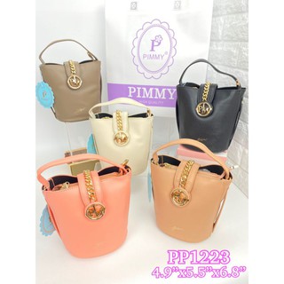 Pimmy ทรงถัง รุ่นสุดฮิต  รหัส PP1223